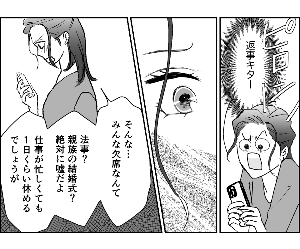5_1_2 (12)
