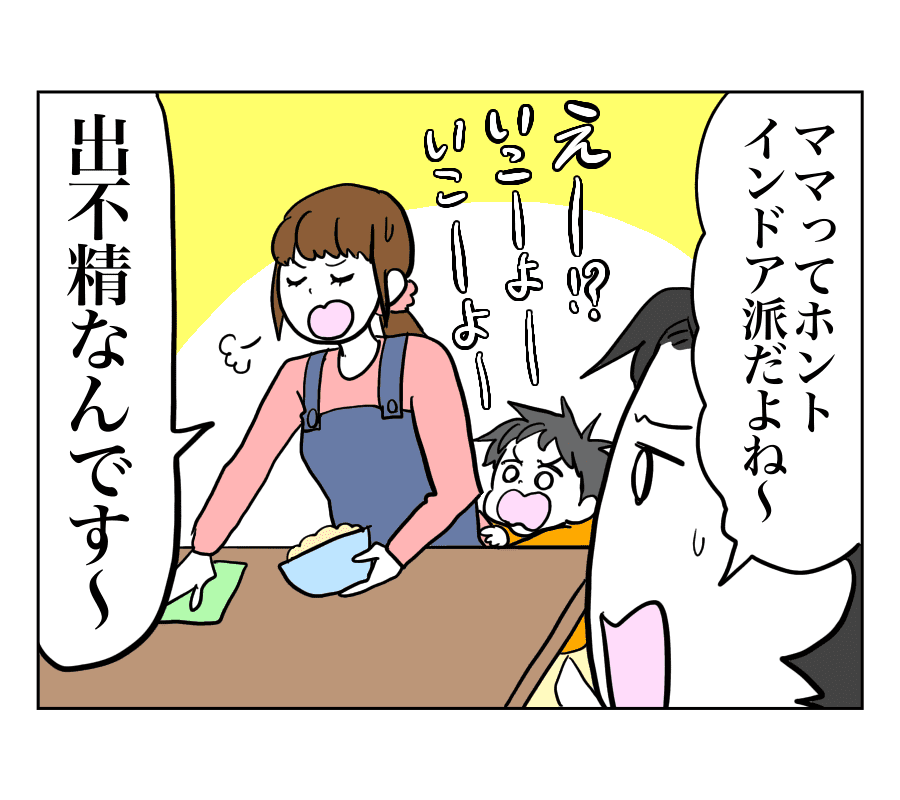 本当にあった面白い話