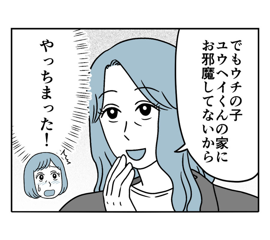 5_1