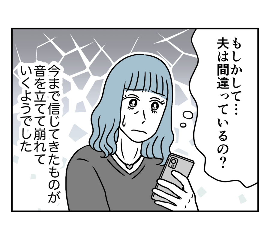 13_1_1