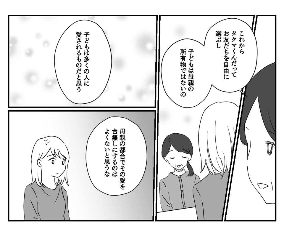 4_2_2