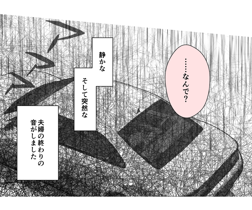 1_3_3
