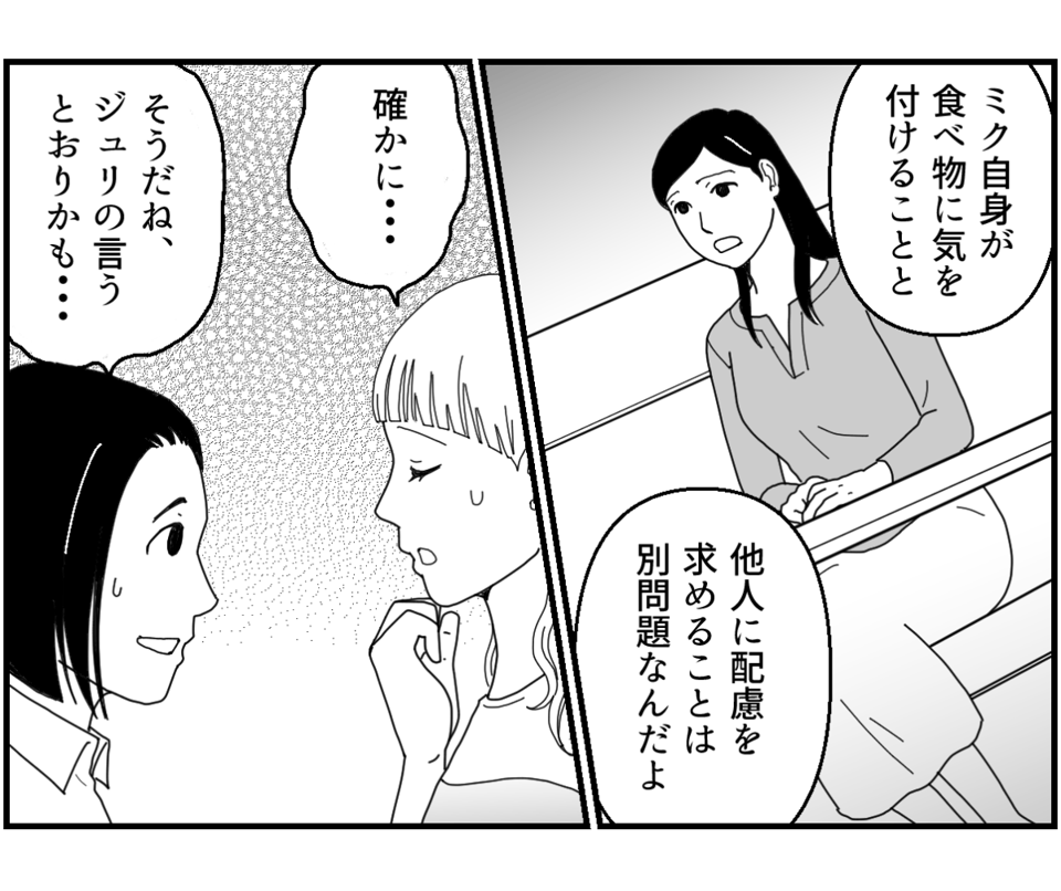 4_2_2