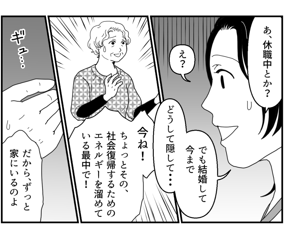 3_3_1fix