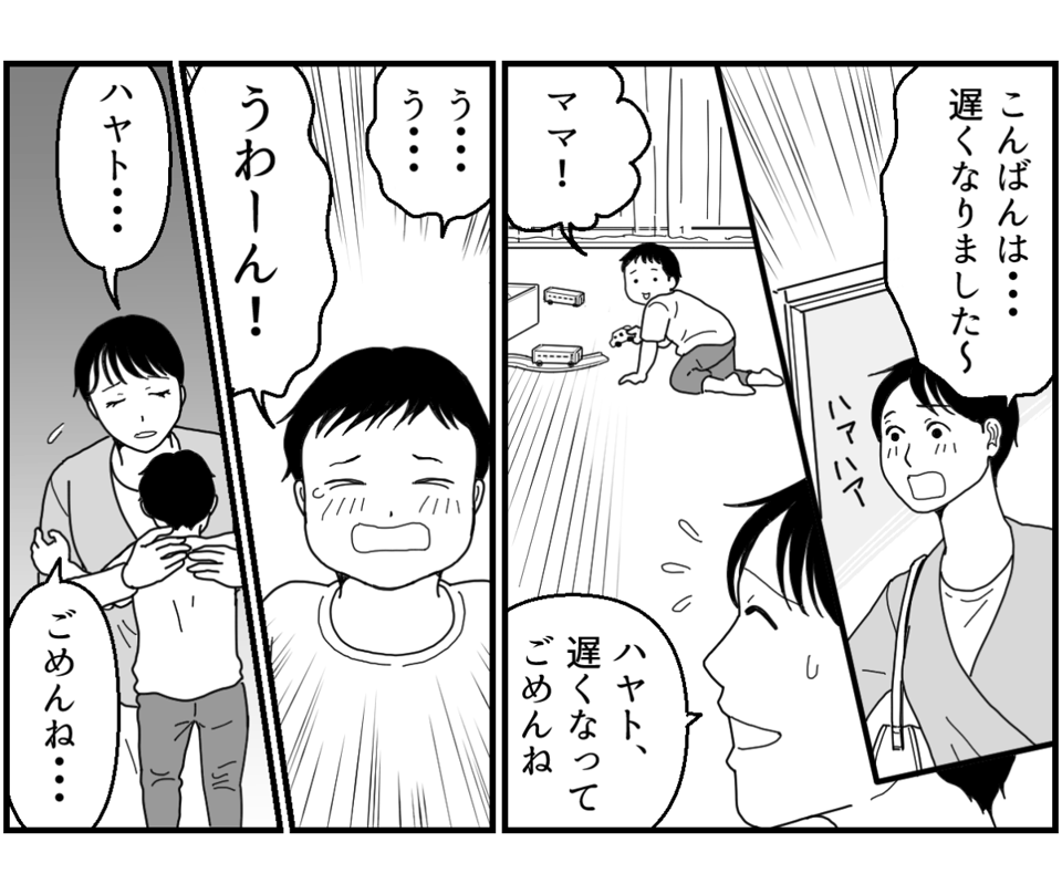 1_2_2