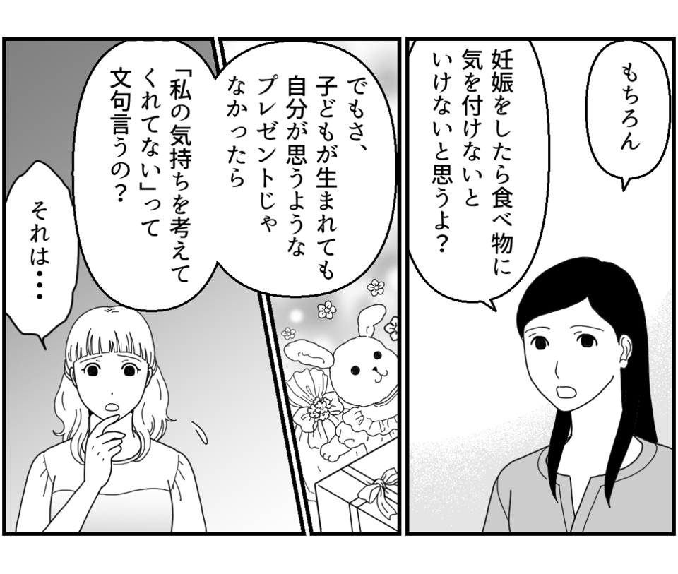 4_1_1