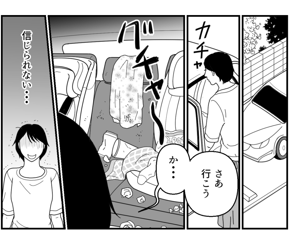 4_2_2