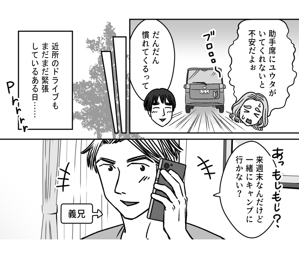 1_1_3 (1)