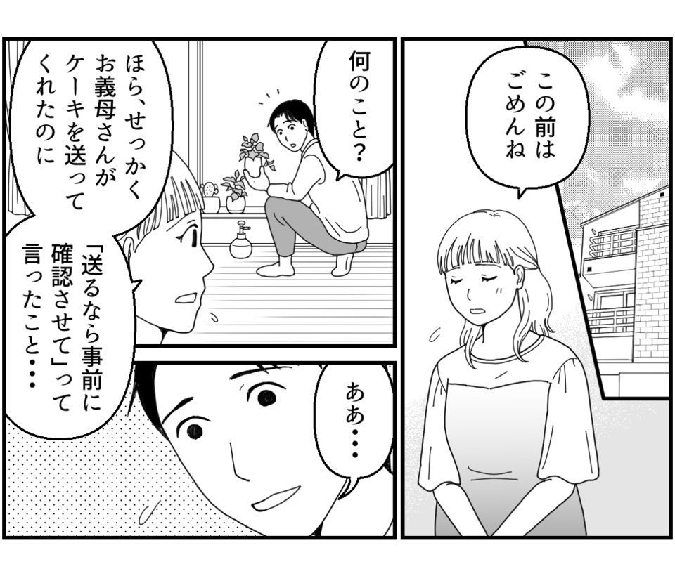 5_1_1
