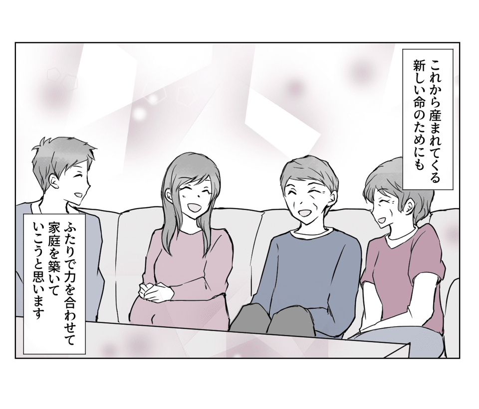 8_4_1