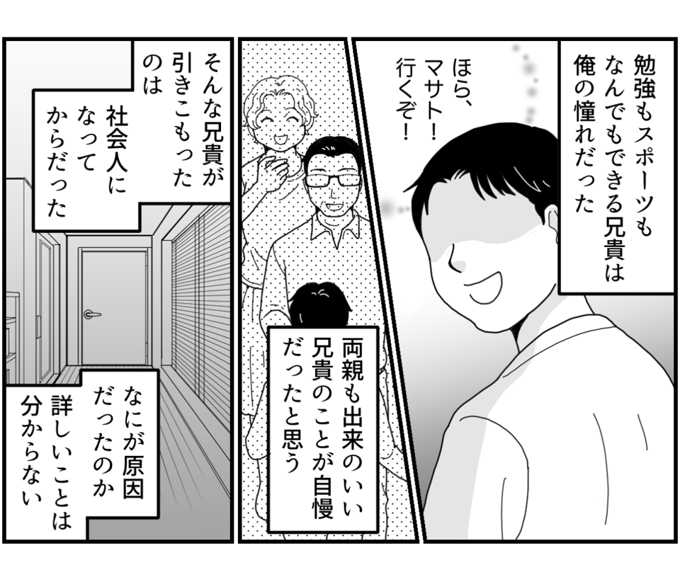 19_1_1fix
