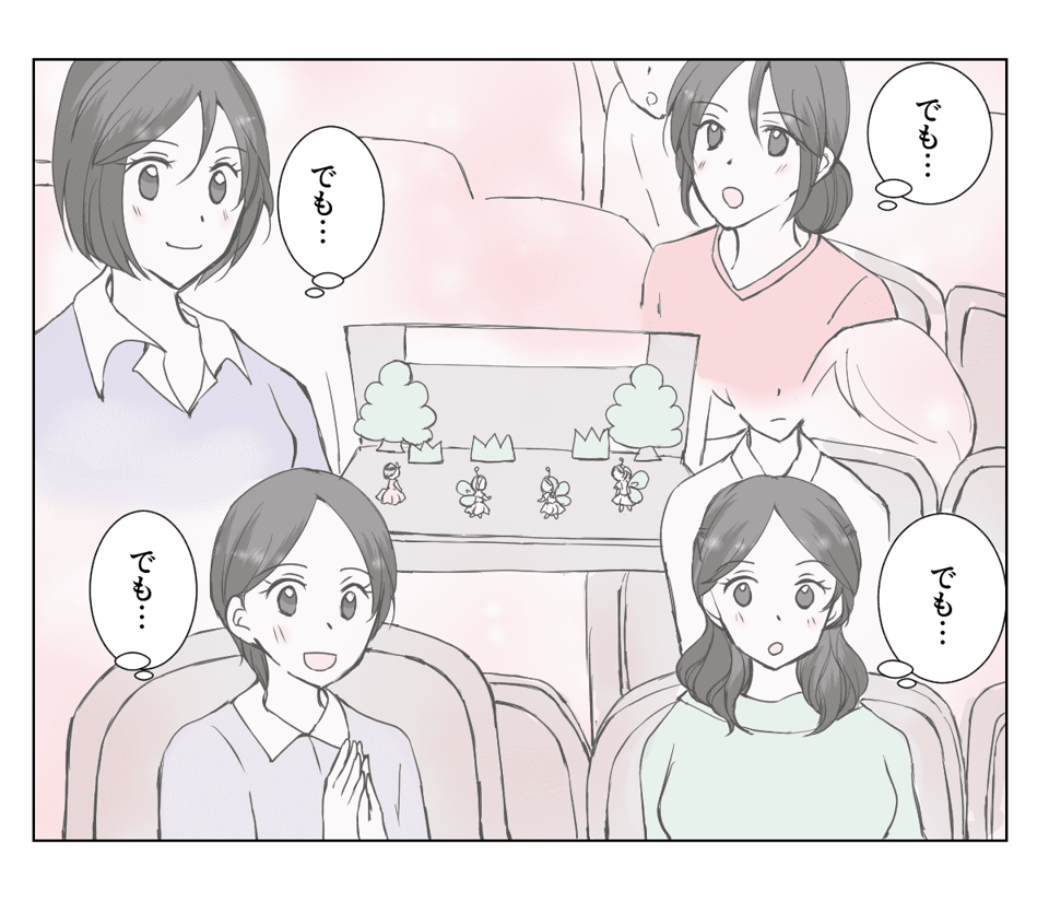 3_2_1