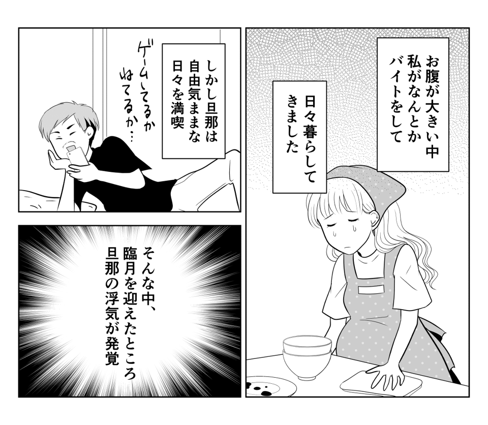 1_1_2
