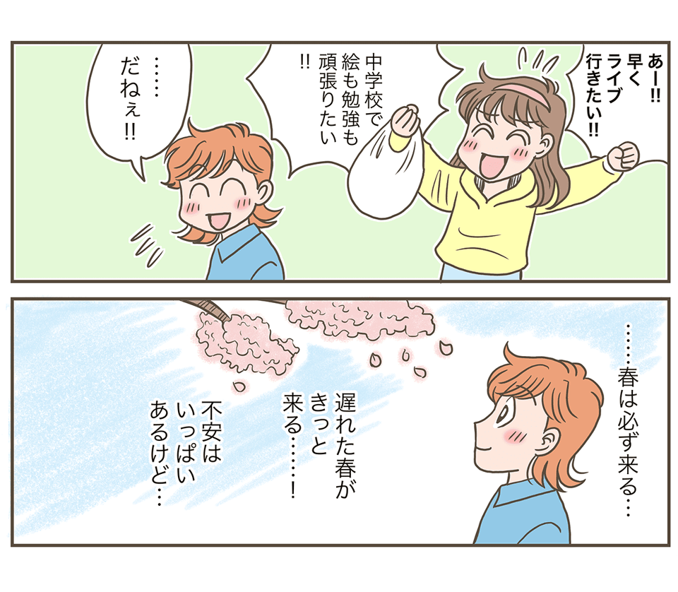 お助けメニュー_004