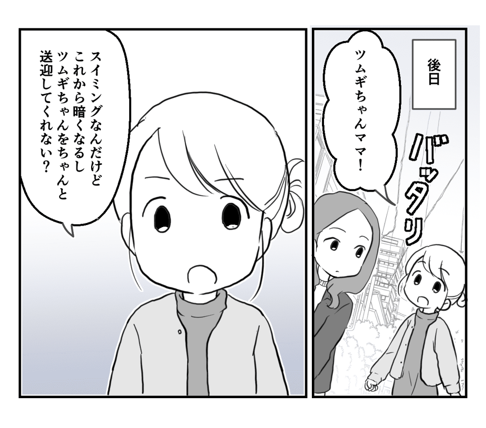 2_2_2
