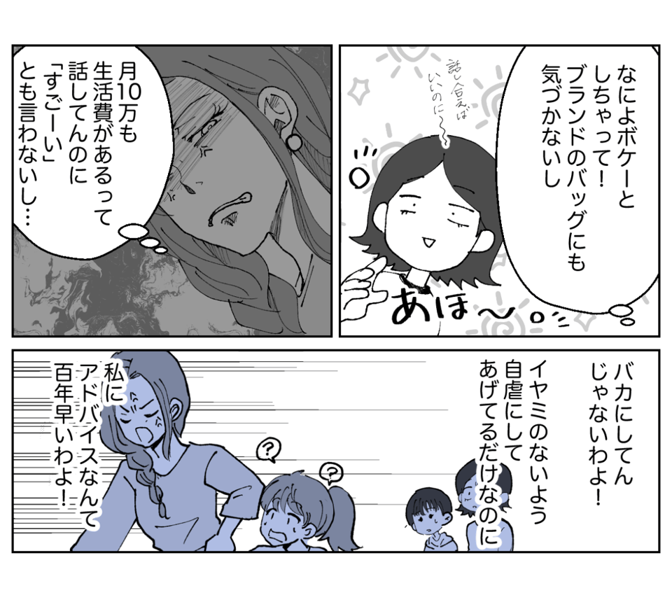 5-1−1