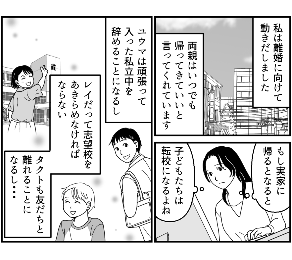 18_1_1