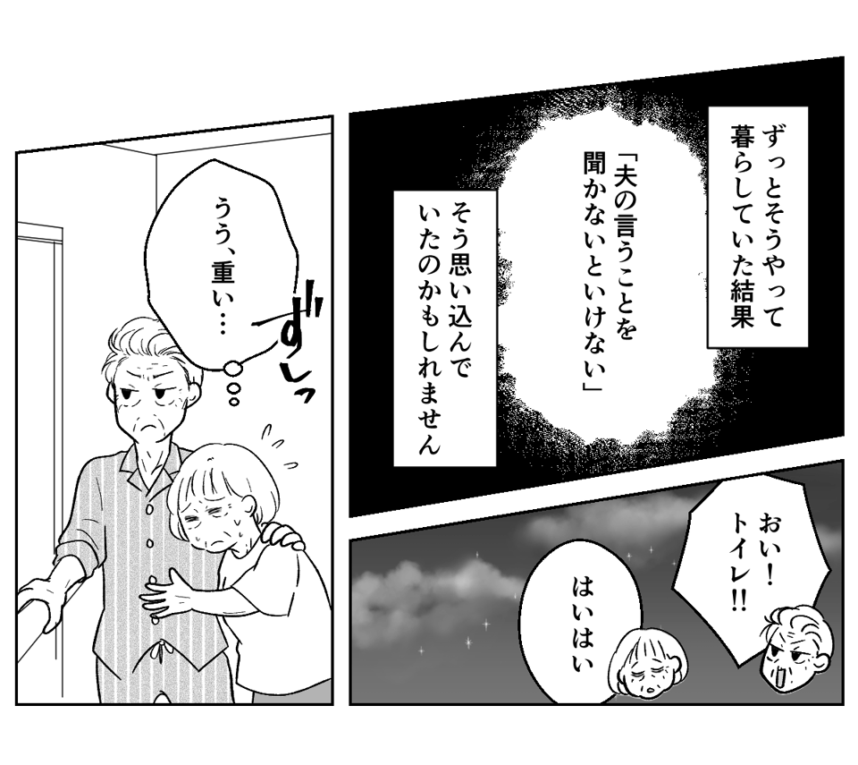 【修正版】3_2_2