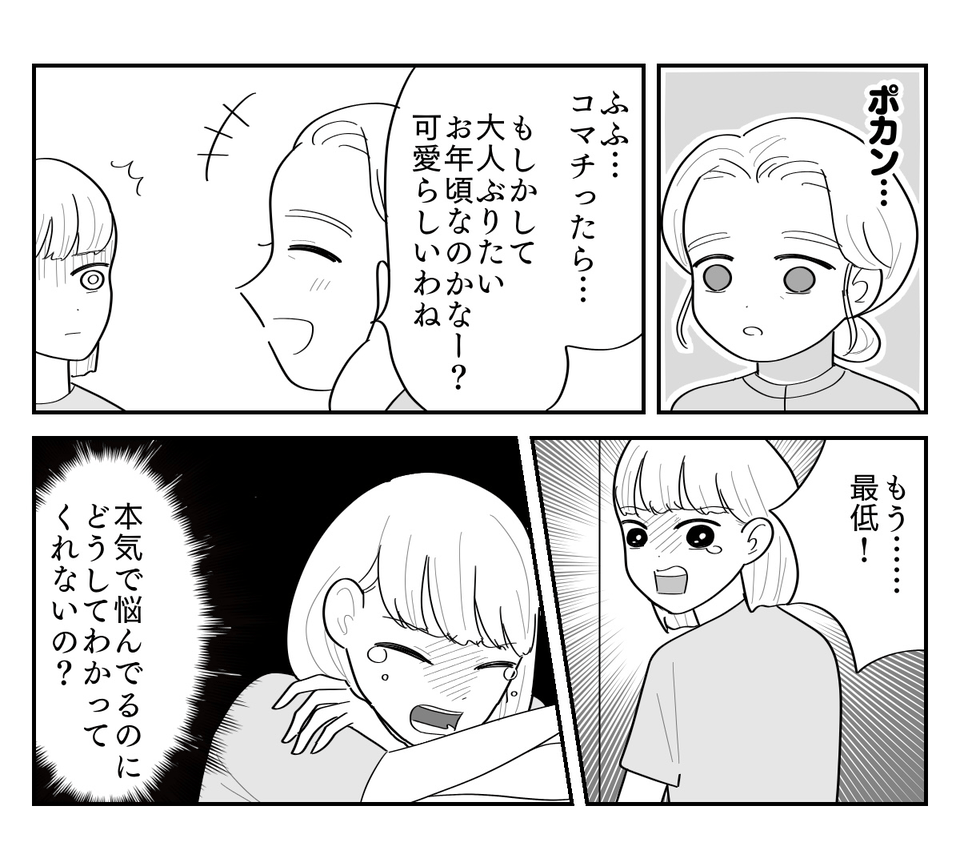 2-4