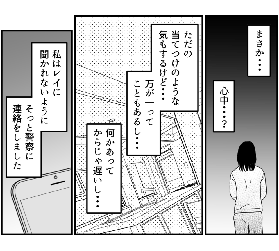 16_2_2