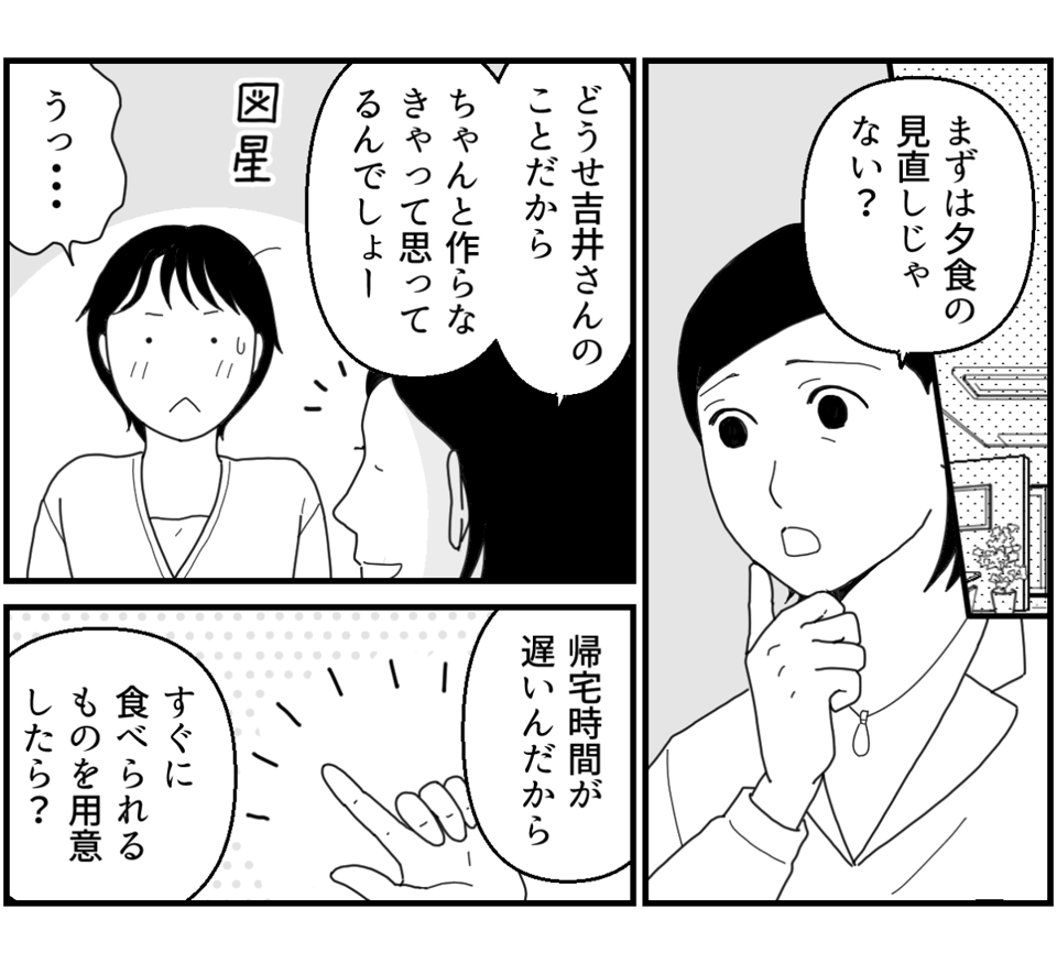 5_1_1
