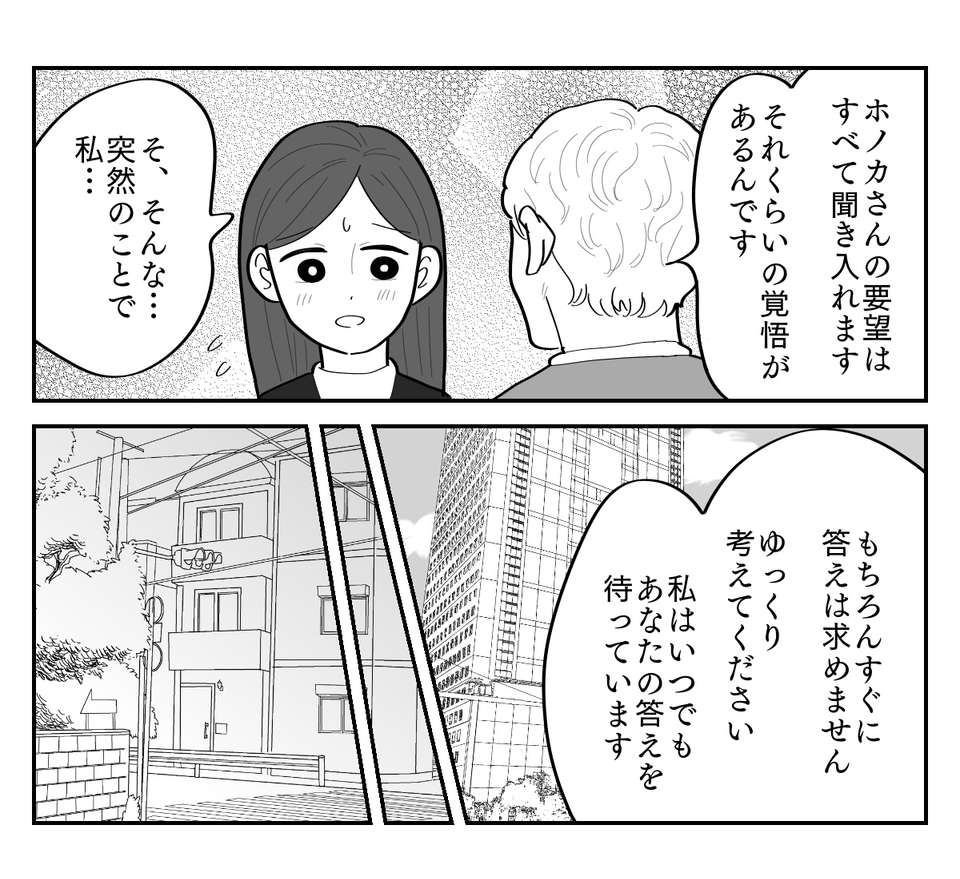 1-6