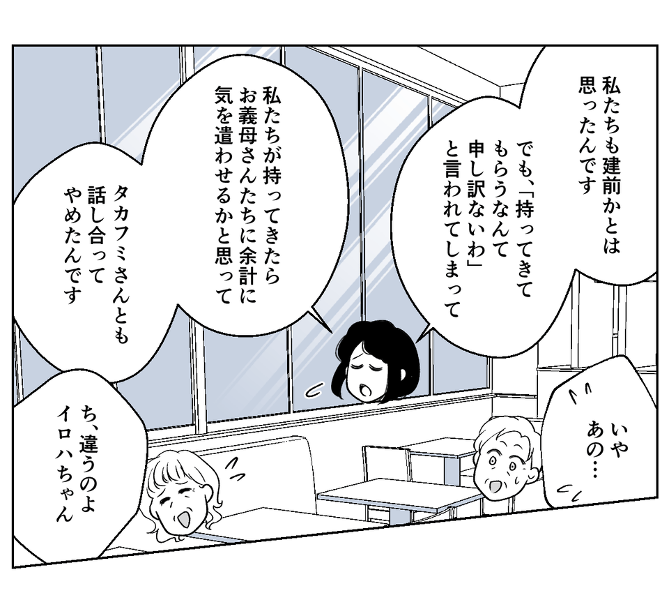 【修正版】3_3_1