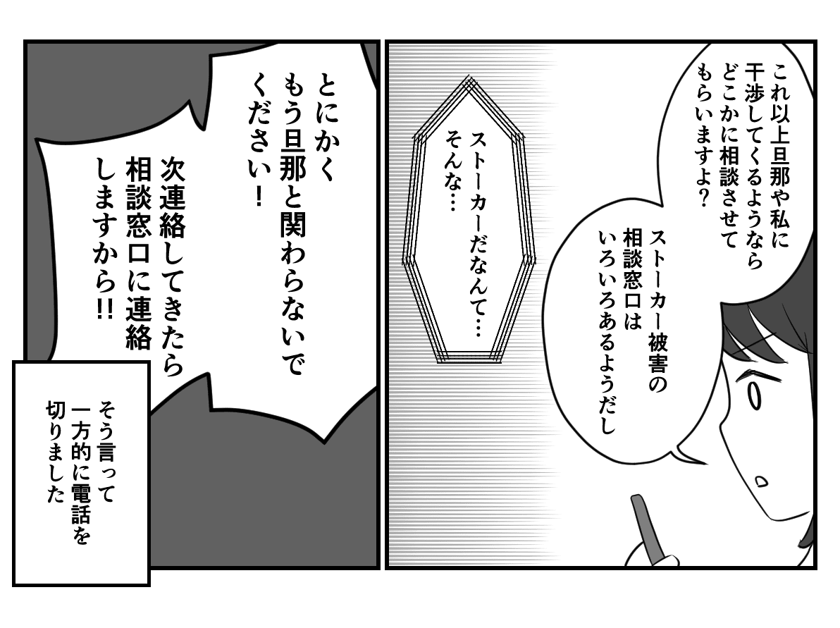 6_2_2