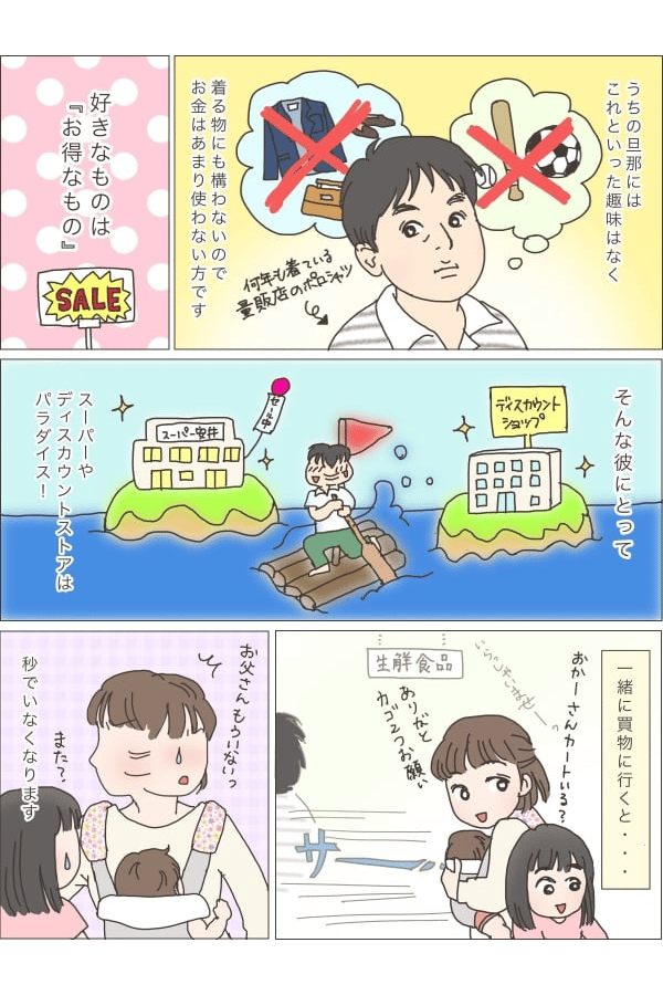 無題583 (1)