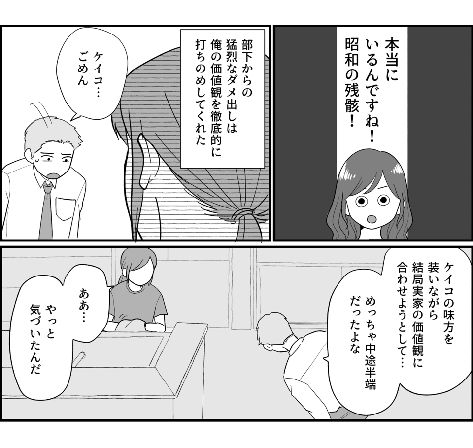 13_1_1