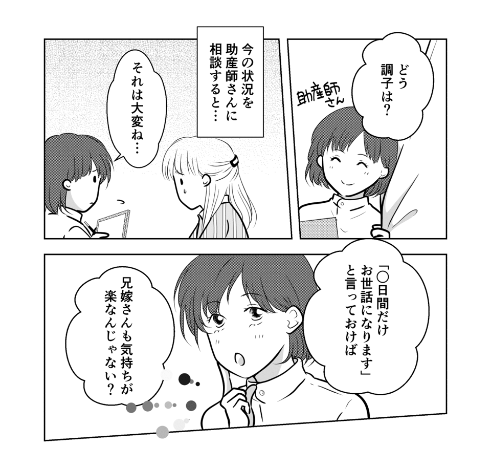 1_3_1