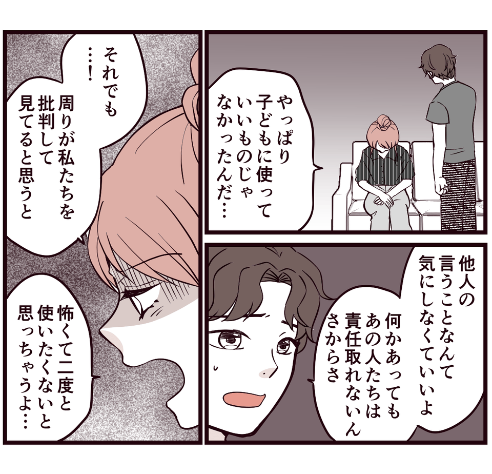 【修正版】7_1_1