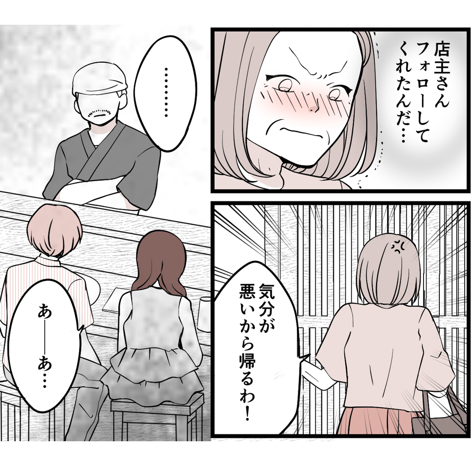 2-2-2 (19)