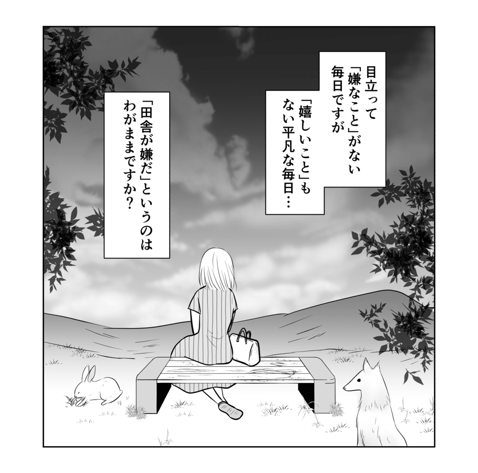 1_5_1