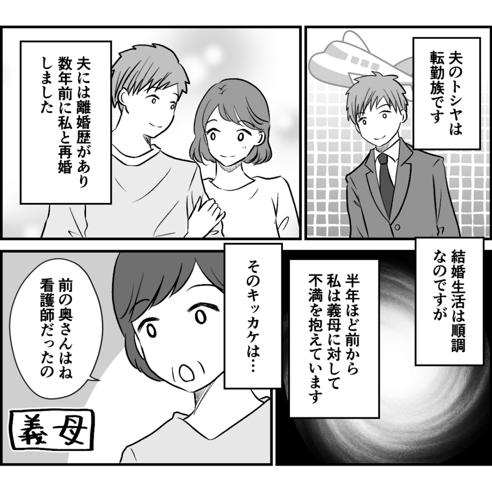 1_1_1