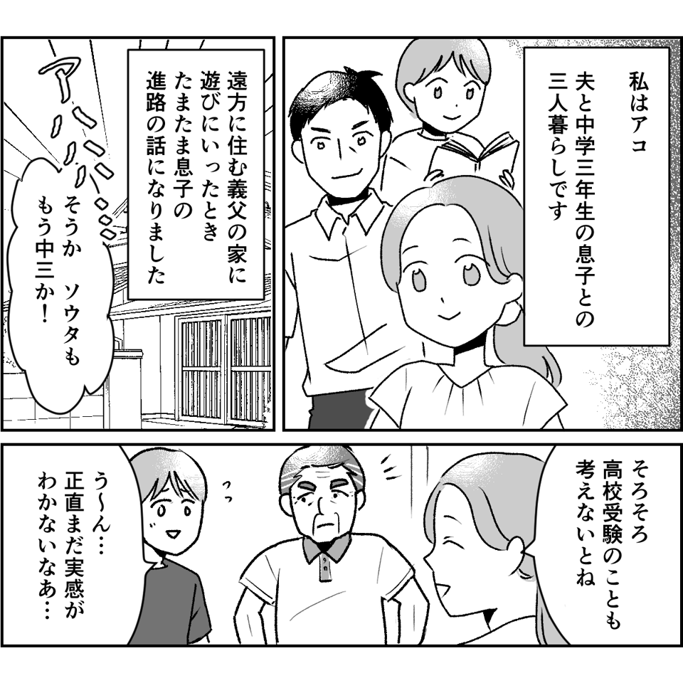 01-1_1