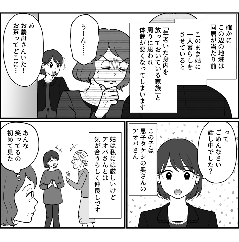 【修正版】1_3_1