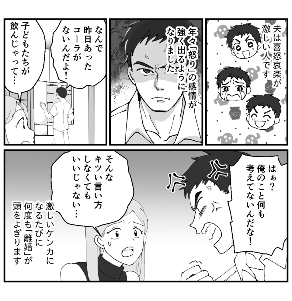 1-1−1