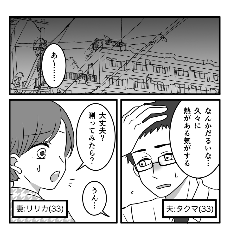 1_1_1