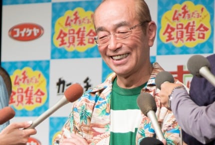 ちびっこたちのアイドル・志村けんさん復帰「だいじょうぶだぁ」