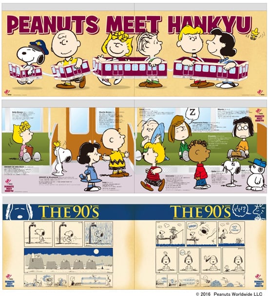 スヌーピー 阪急電車へようこそ Peanuts 阪急電車のコラボ企画が盛りだくさん ママスタセレクト