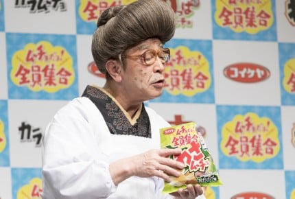 志村けんさん扮する”ひとみおばあちゃん”「カラムーチョ」シリーズ新キャラクターに就任