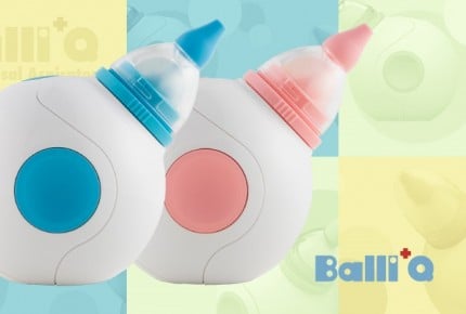 赤ちゃんの鼻水は電動でラクラク吸引！電動鼻水吸引器 『BalliQ(バリキュー)』