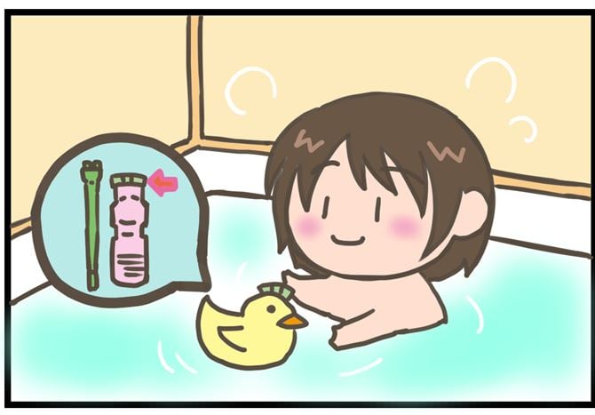 子どものなにげない言葉や行動に癒される瞬間 ママスタセレクト