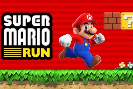 iPhone・iPadユーザーに朗報！ 1200円ポッキリで『Super Mario Run（スーパーマリオ ラン）』が遊び放題