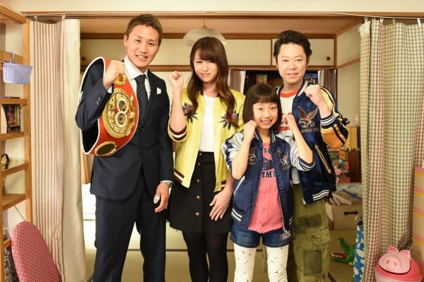 (c)TBS