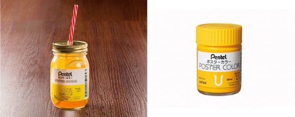 「ポスターカラー」をイメージしたジャグドリンクです。味はパイナップルとオレンジのリキュール系カクテルです。(ノンアルコール対応可)(¥880)