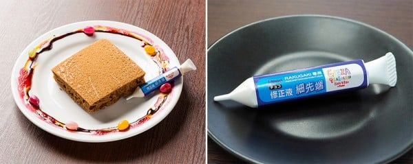 極細修正液「細先端」の容器をイメージしたホワイトチョコでラクガキできるパンケーキ。(¥700)