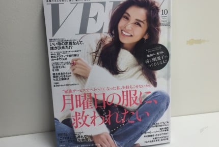 「いい母の定義なんて、誰が決めた!?」ママたちの潔い手抜き術、そのウラには……