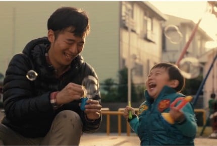ママも勇気をもらえるムービー「パパと息子の1ケ月のふたり暮らし」